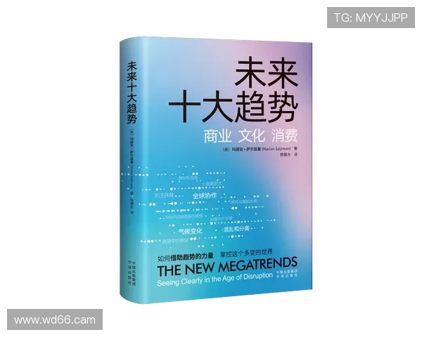 探索FD娱乐的多元创新与未来趋势